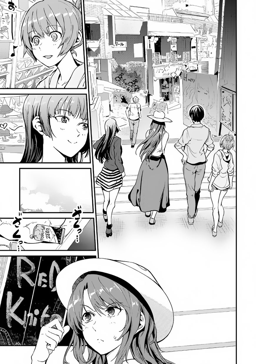 B Group no Shounen X 16-16