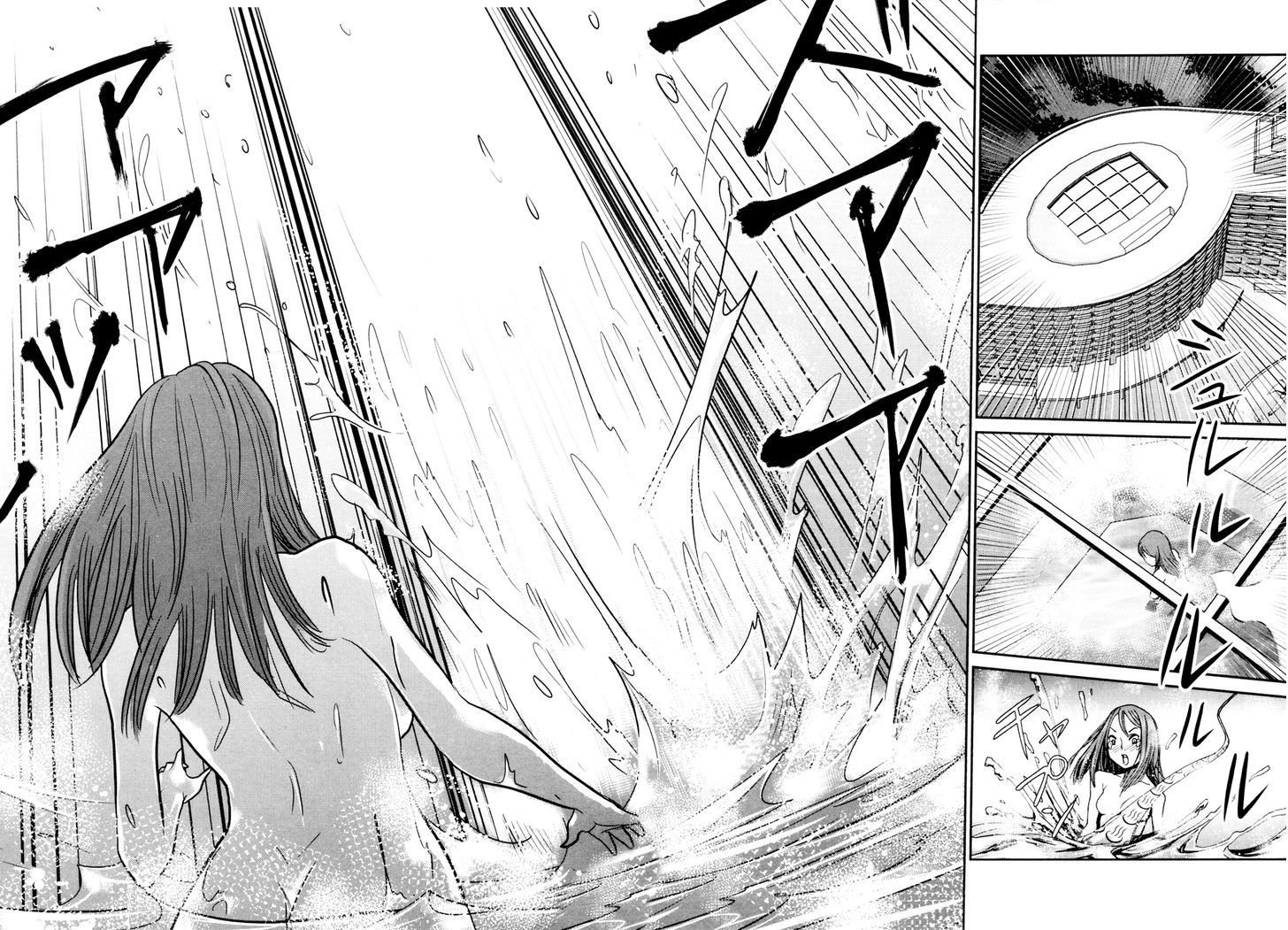 Yarisugi Companion to Atashi Monogatari 6-ลุกขึ้นมาแม่สาวนั่งดริ้ง