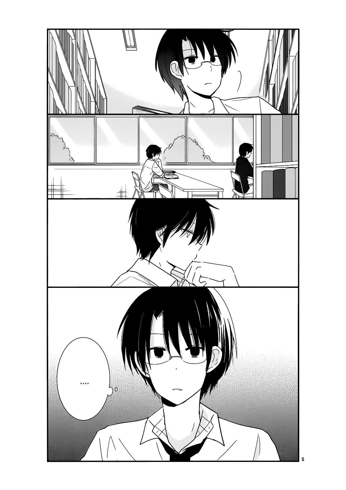 Shishunki Bitter Change 22-สิ่งล้ำค่า