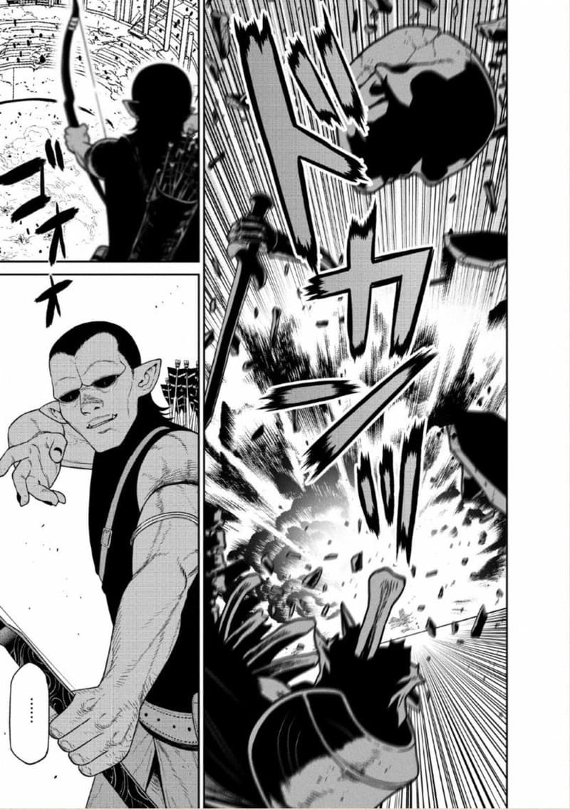 Maou-gun Saikyou no Majutsushi wa Ningen datta เมื่อมนุษย์ได้มาสร้างฮาเร็มในทัพจอมมาร 9-9