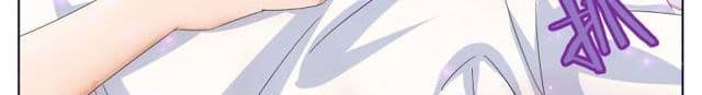 Tian Cai Gao Shou จ้าวอัจฉริยะ 12-12