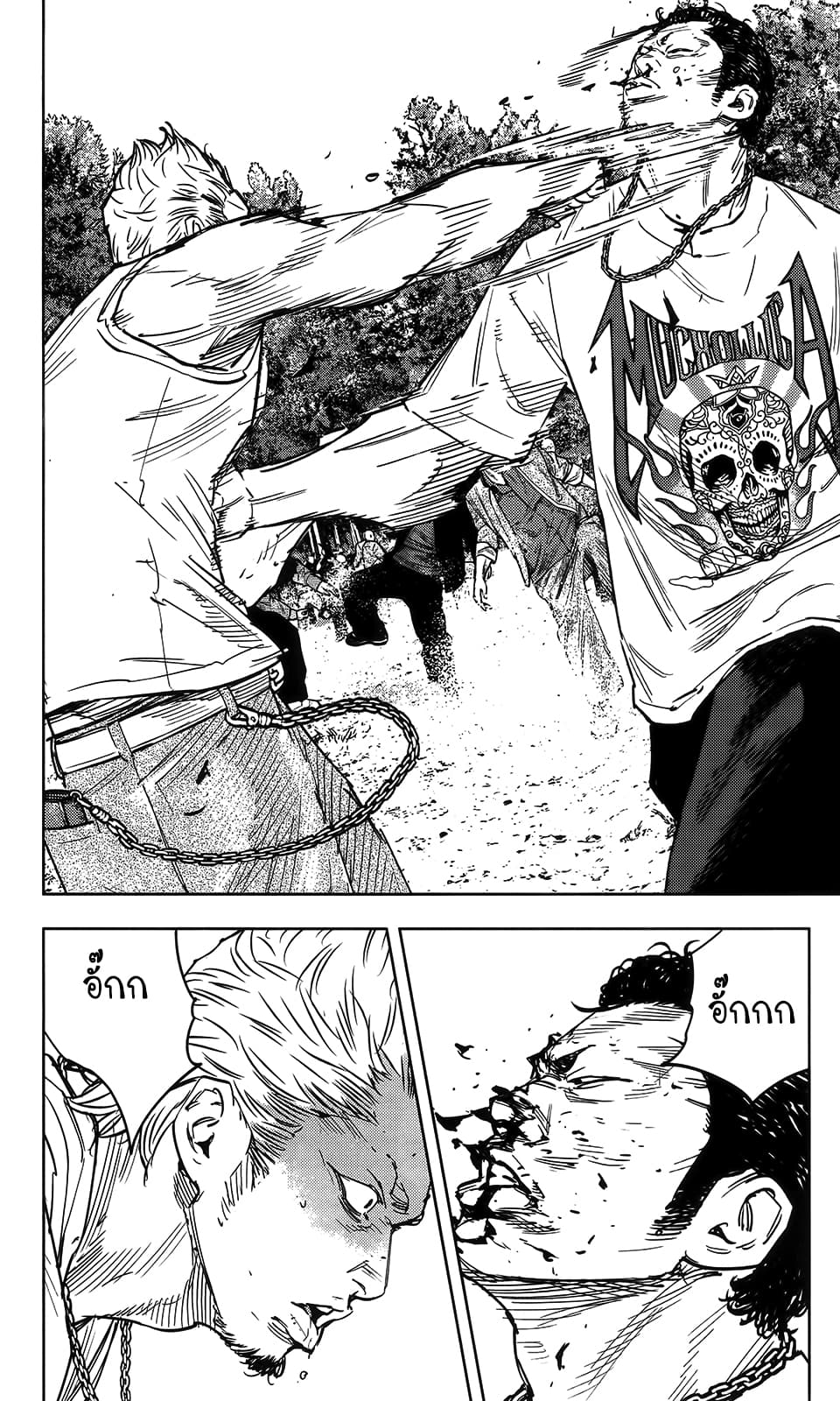 Crows Zero II: Suzuran x Houen 35-35
