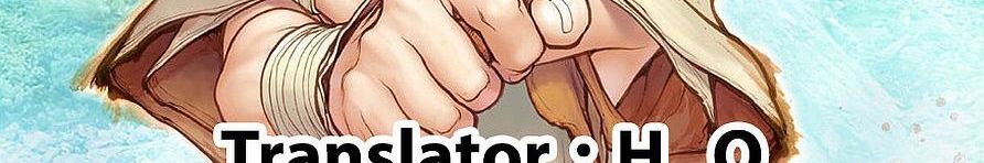 Dr.Stone 120-Top Secret