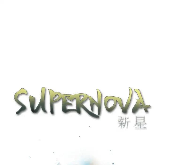 SuperNova 41-41