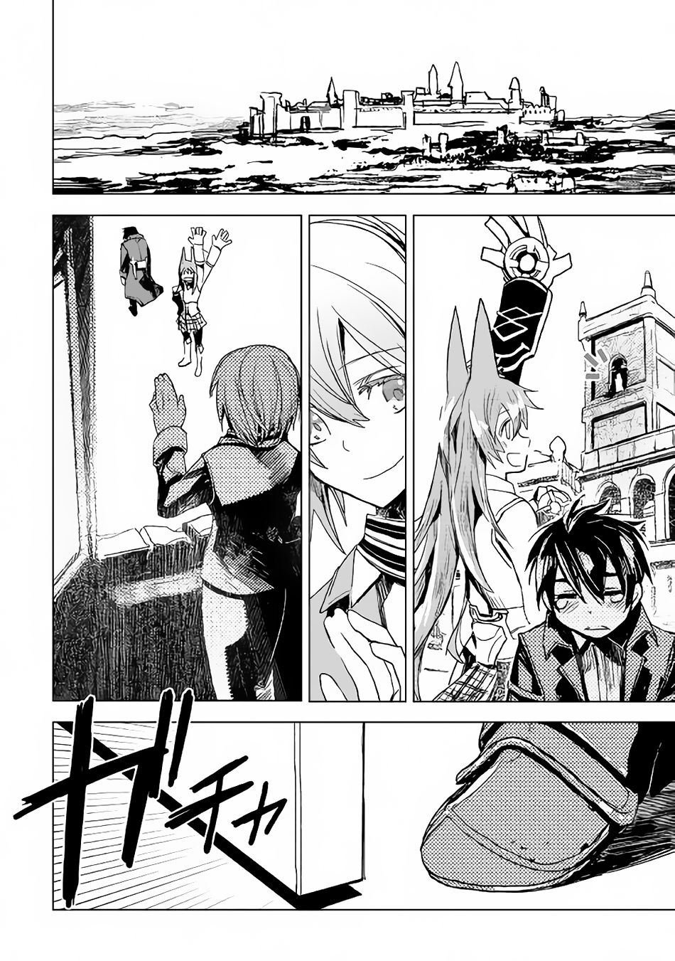 Kuro no Souzou Shoukanshi - Tenseisha no Hangyaku 5-5