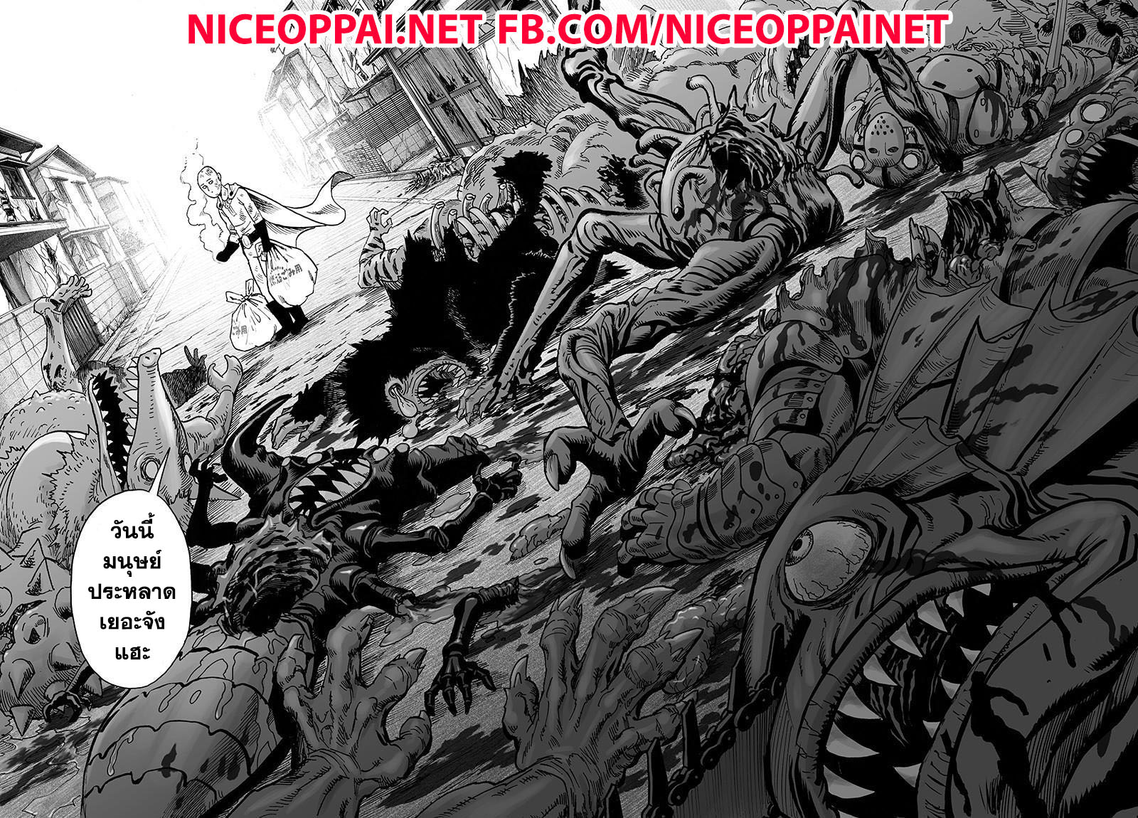 One Punch Man 80-ล้อม