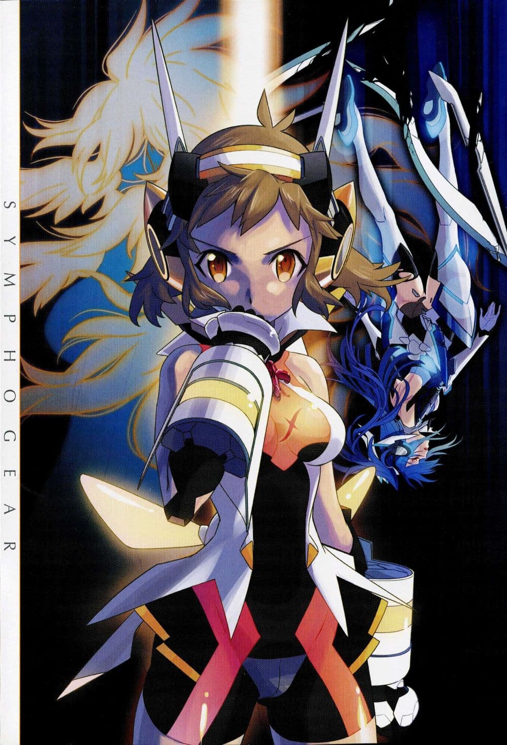 Senki Zesshou Symphogear 1-1