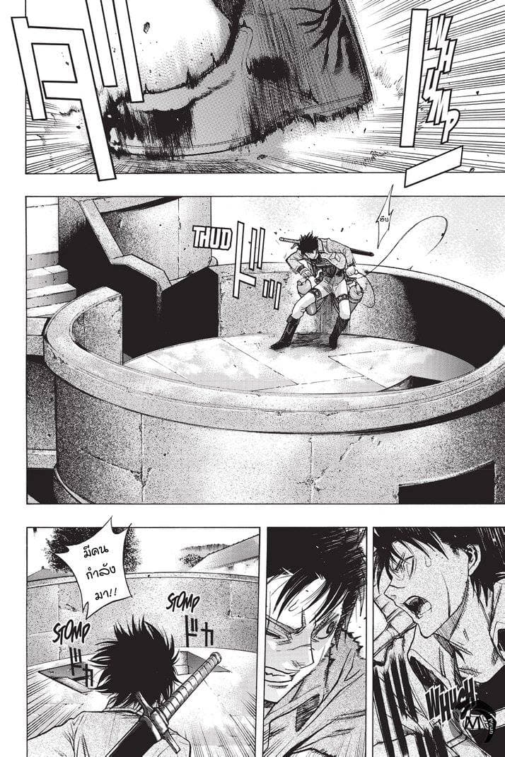 Attack on Titan - Before the Fall 28-ช่องโหว่ของการคุ้มกัน