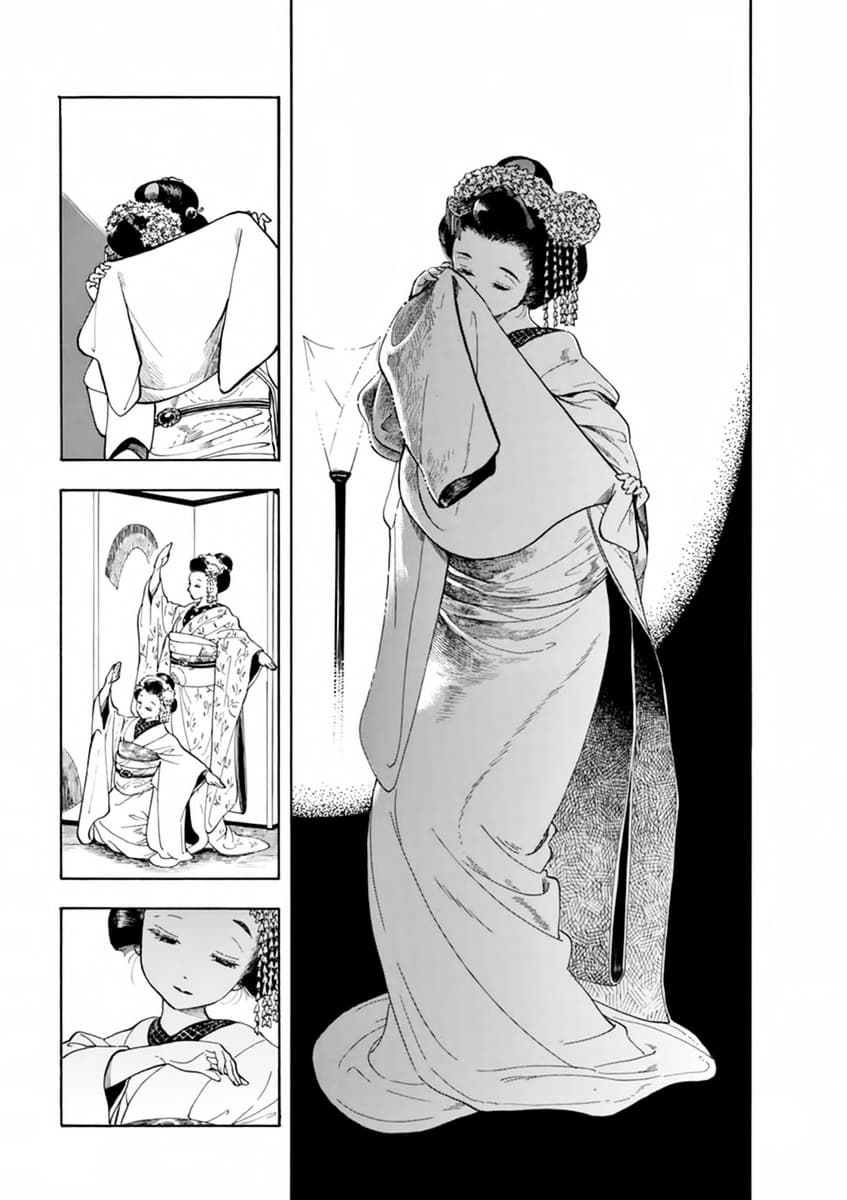 Maiko-san Chi no Makanai-san 1-ห้องครัวสุดน่ารักในเกียวโต
