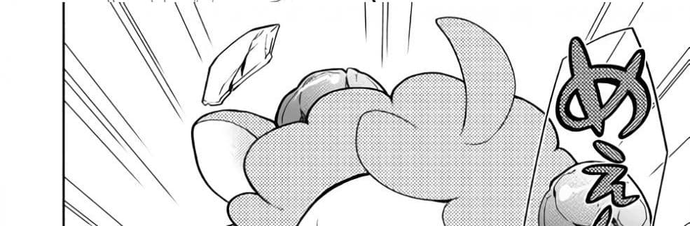 Nonbiri VRMMOki 25-มาเฝ้าดูการฟักไข่เมอิจังกัน