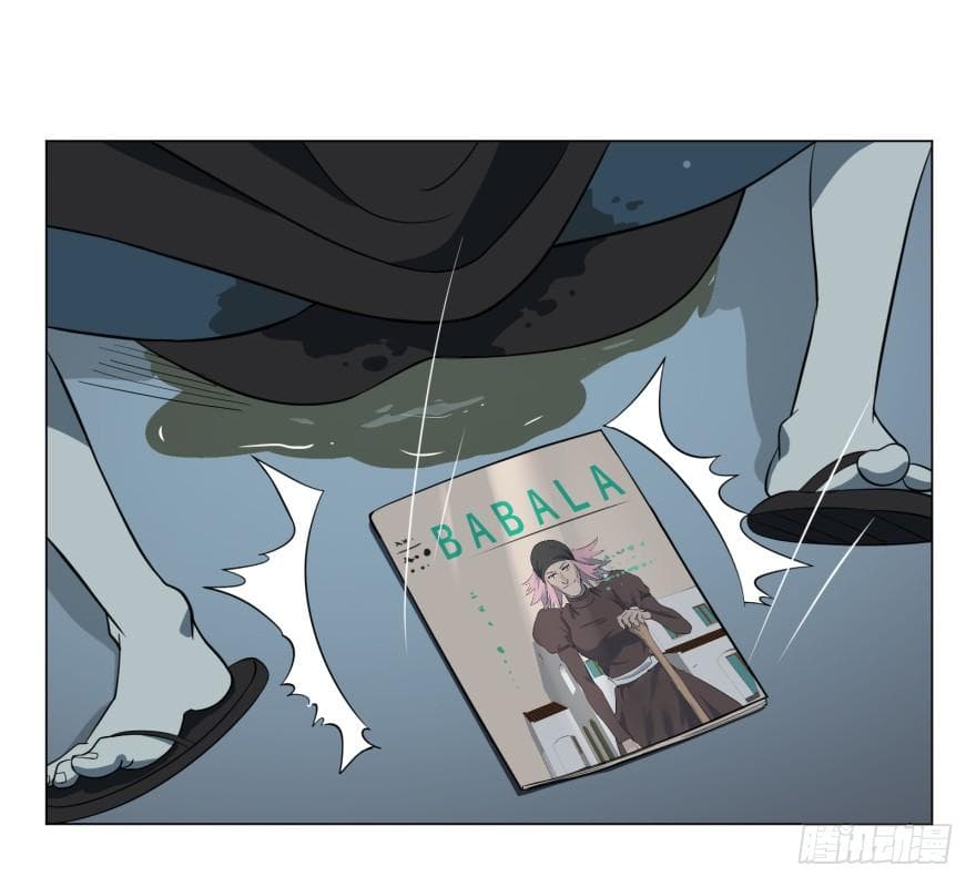 List of Villains 15-15
