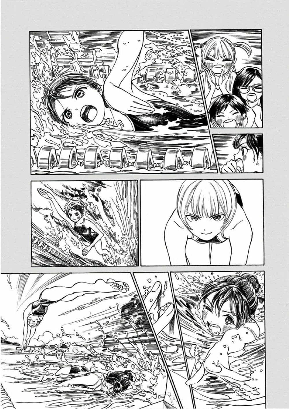 Akebi-chan no Sailor Fuku 21-ขอบคุณนะ