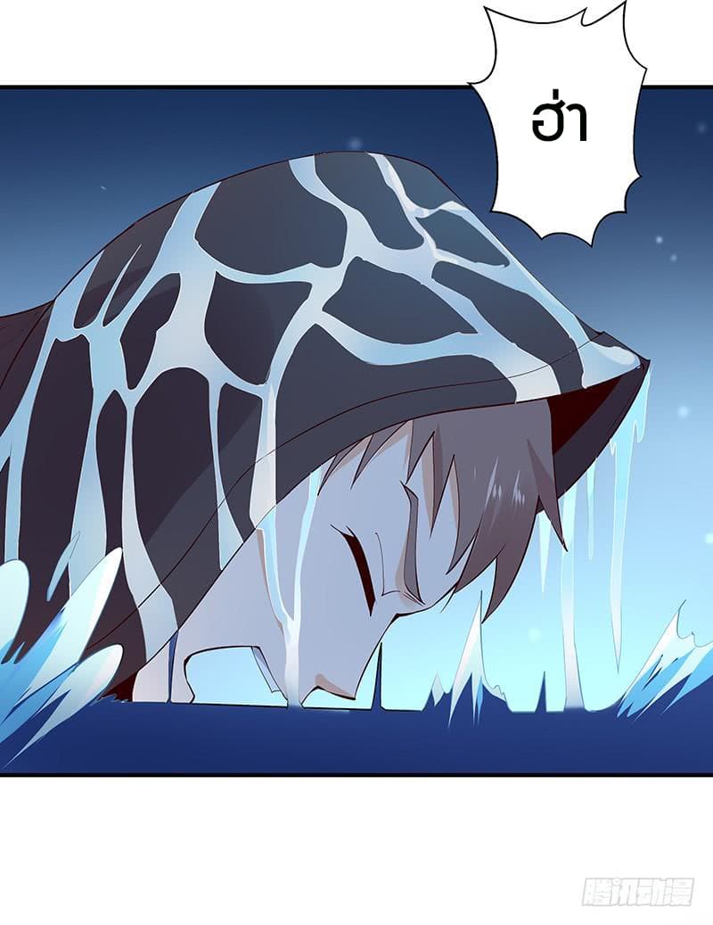 Rebirth: City Deity 23-23