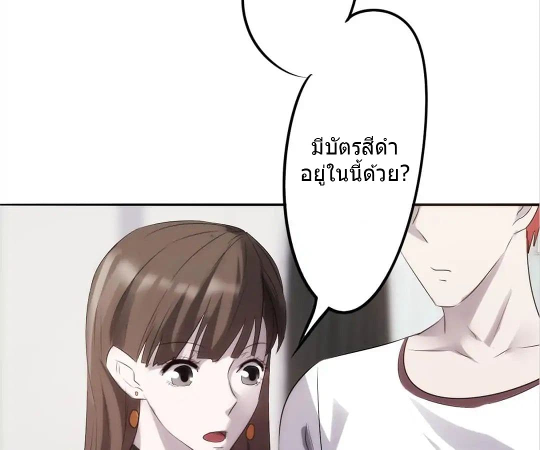 Strongest Worker 10-10