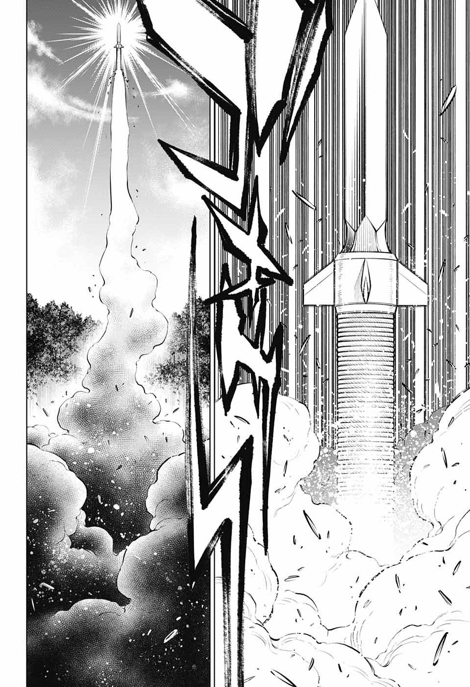 Rurouni Kenshin: Hokkaido Arc 9-การโจมตีที่เรือนจำพิเศษคาบาโตะ