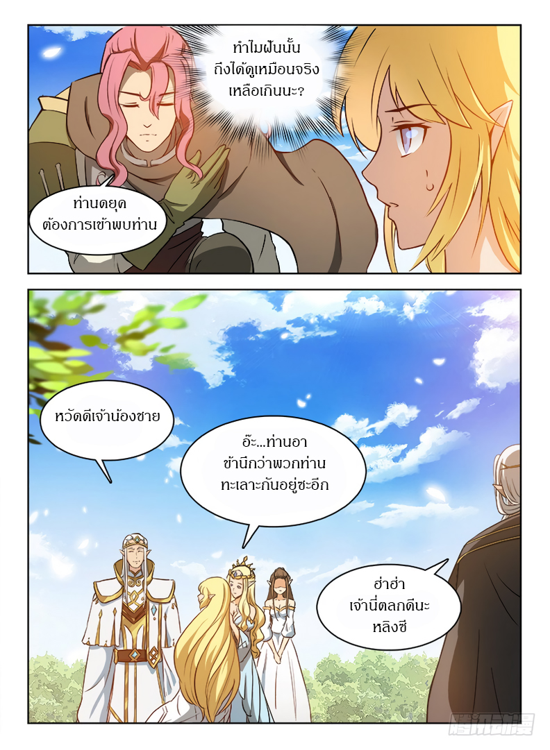 Hunter Age 60-60