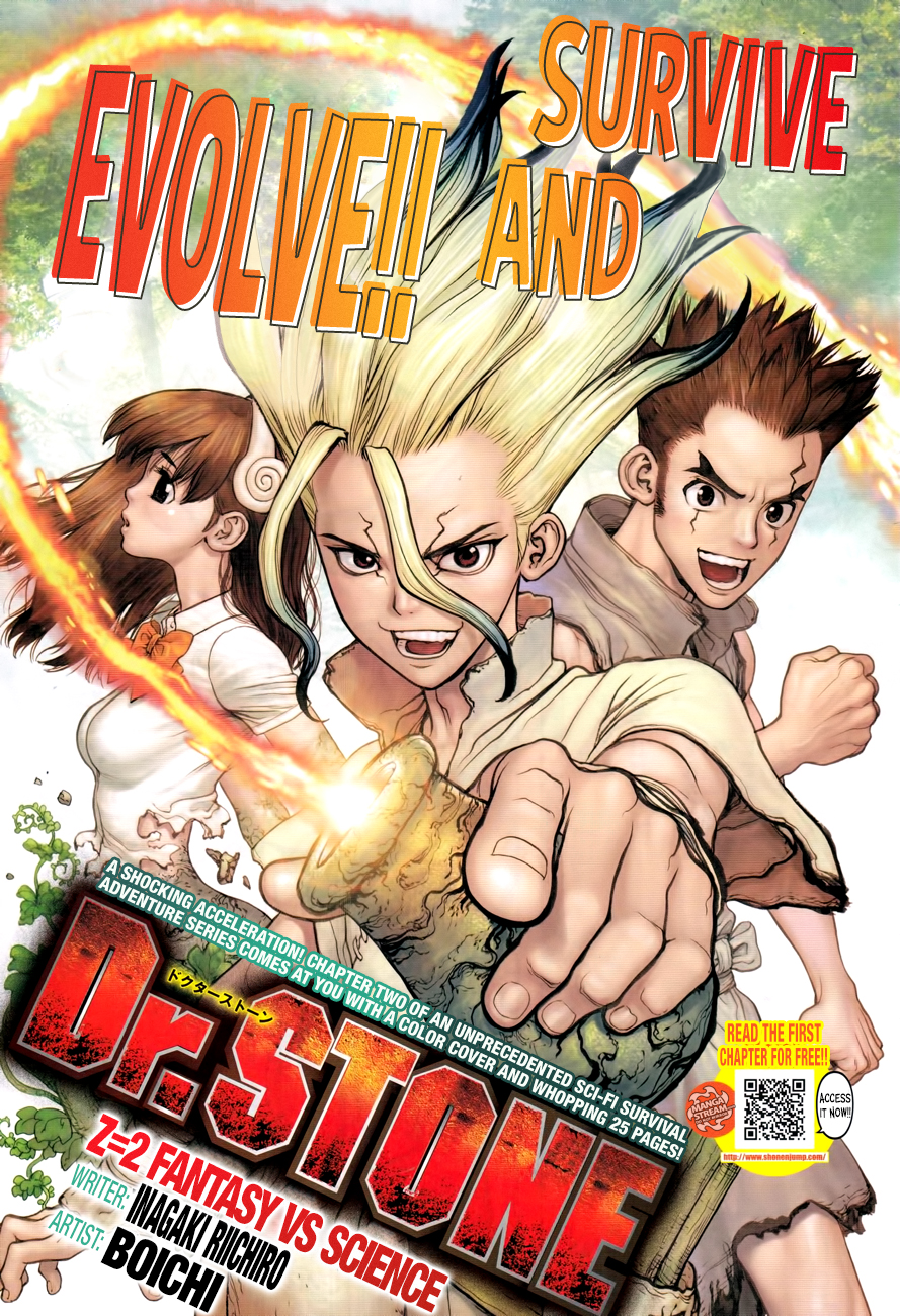 Dr.Stone 2-จินตนาการปะทะความรู้