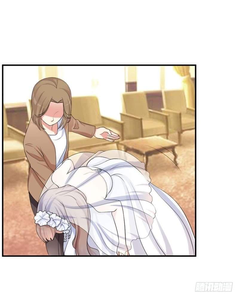 Love Torture with Marriage 1-1