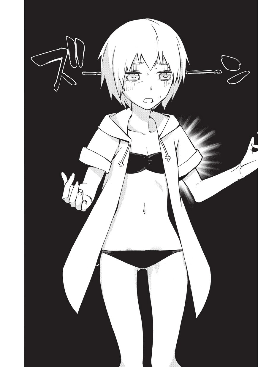 Kuro no Shoukanshi 21-ผู้กล้า 5