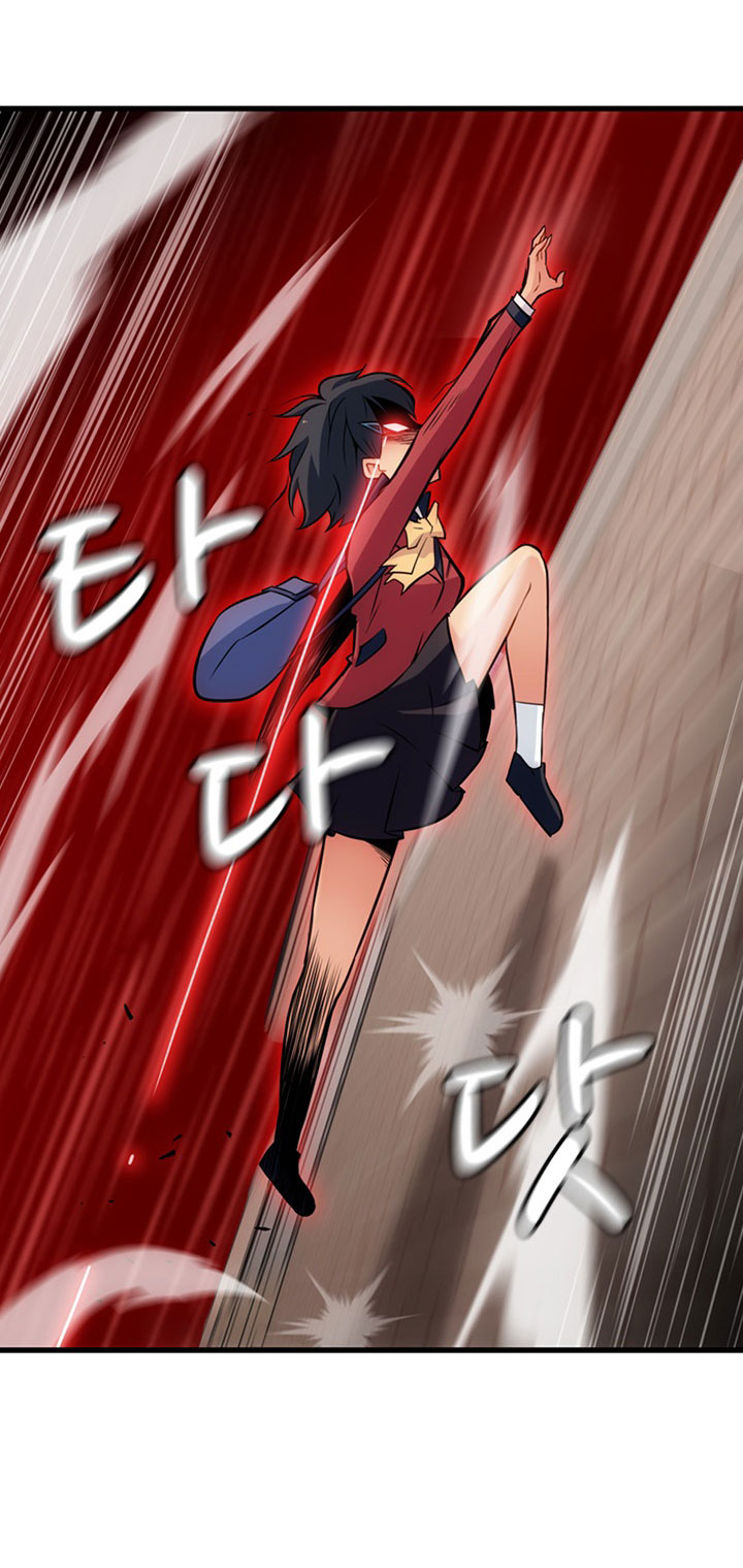 Such a Cute Spy 5-5