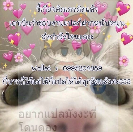 In Your Eyes 1-1