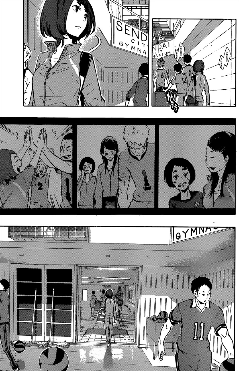 Haikyuu!! 115-ต่อไป
