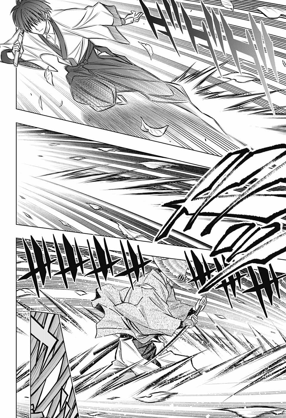 Rurouni Kenshin: Hokkaido Arc 11-ฮาชิคาปุโมจิ