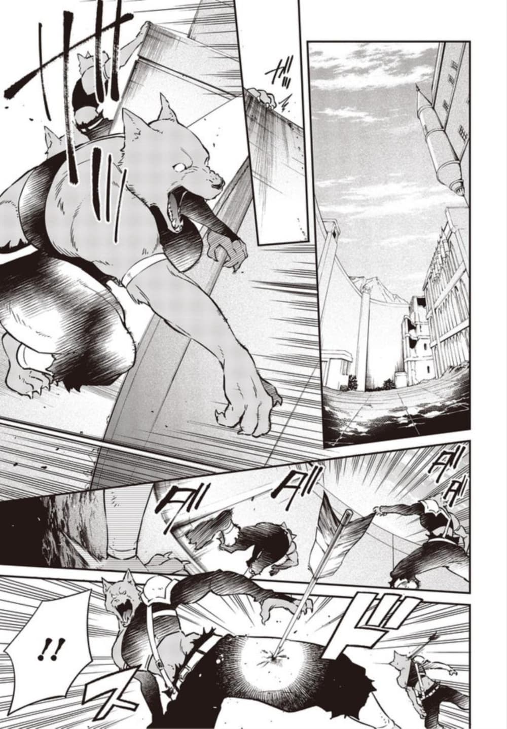 Realist Maou Niyoru Seiiki Naki Isekai Kaikaku จอมมารผู้รู้แจ้งกู้โลก 5-5
