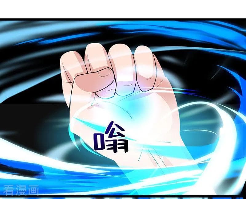 Rebirth Abandoned Less Return การเกิดใหม่ของจักรพรรดิเซียน 18-18