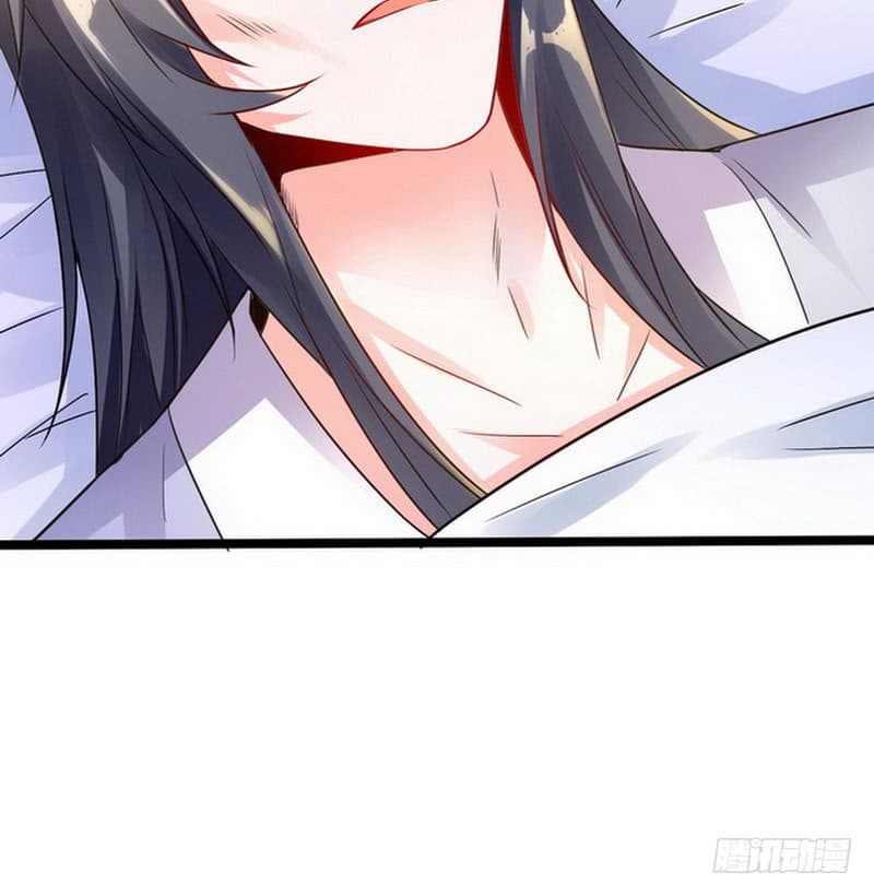 I Am An Evil Emperor 1-1