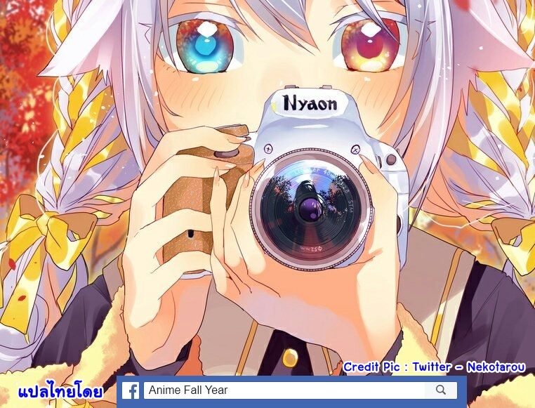 Nekomusume Shoukougun 9-9