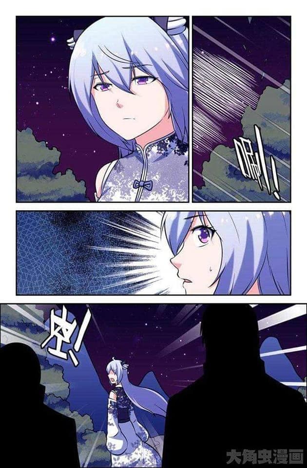 Legend Of Spirit Blade 50-50
