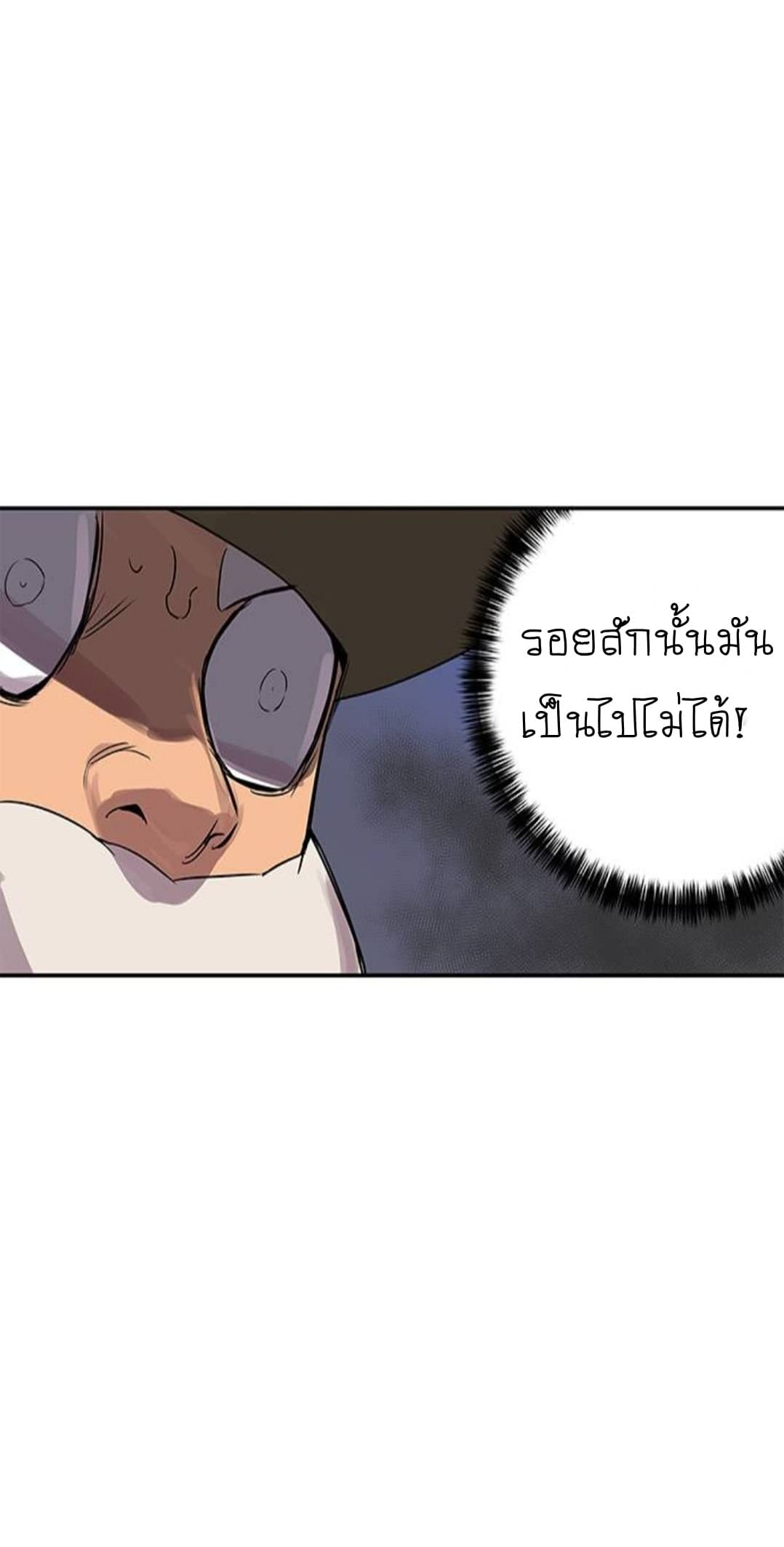 Get Life 1-1