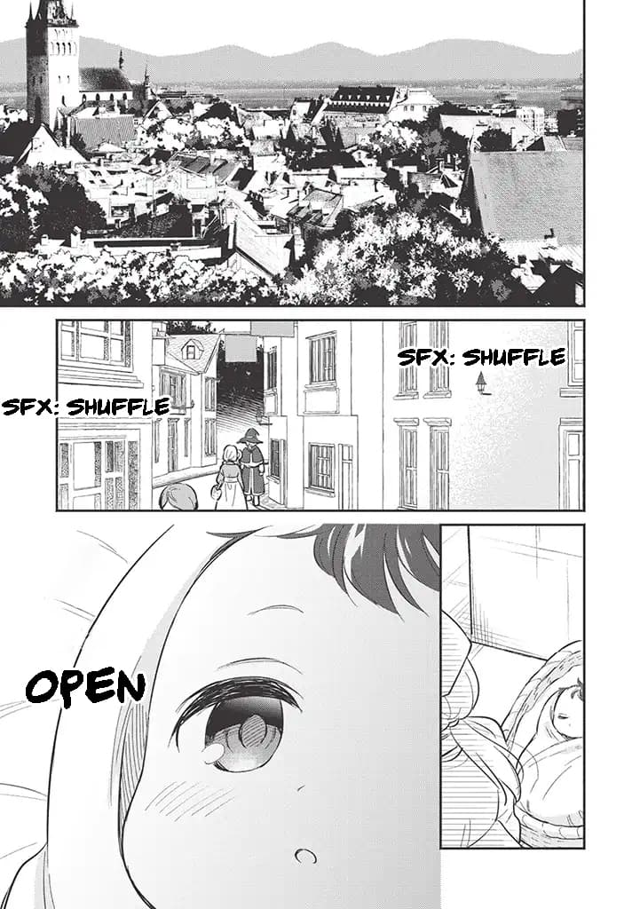 Kojiin Tamer 1-1