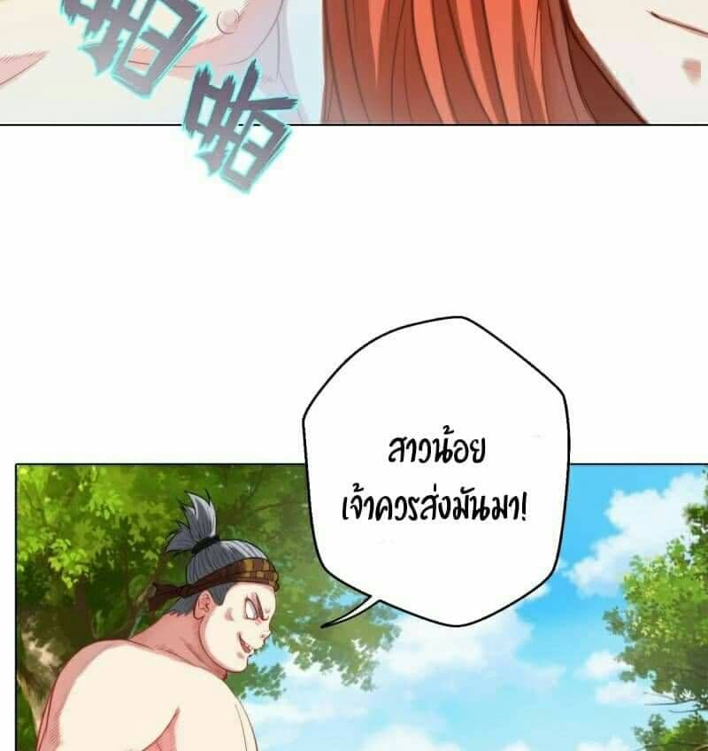 Lang Huan Academy 6-6