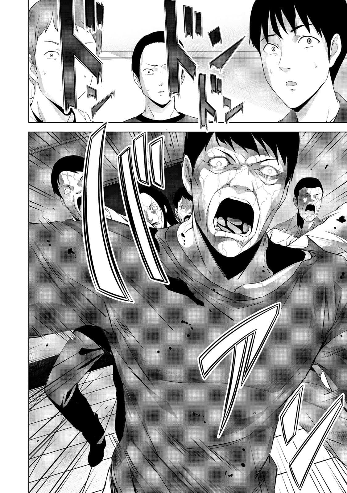 KINGDOM OF "Z" 25-25