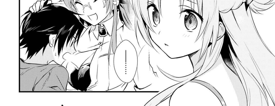 Megami-ryou no Ryoubo-kun หอเทพธิดาพาเพลิน 6-6