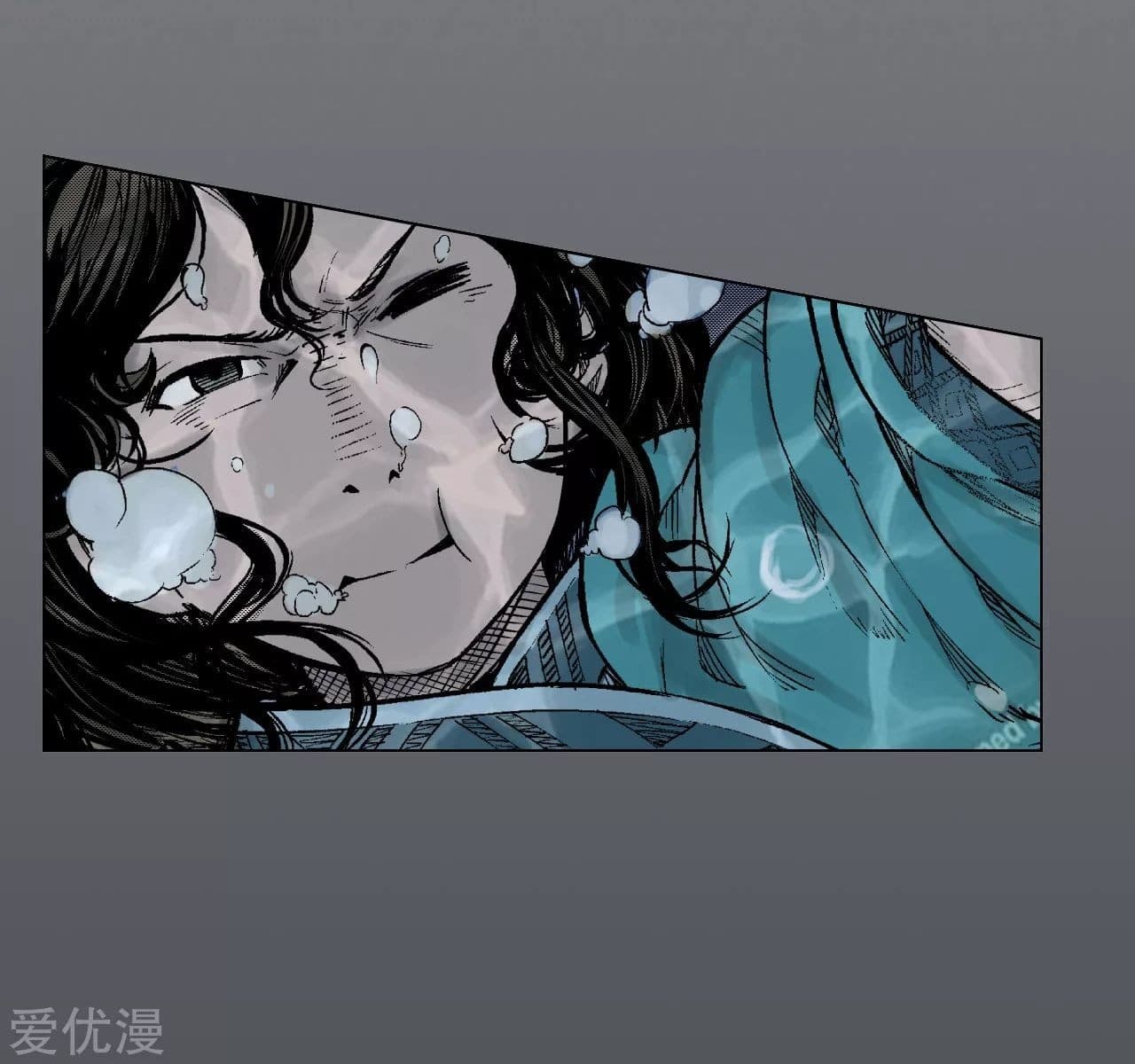 The Demon Blades 11-11