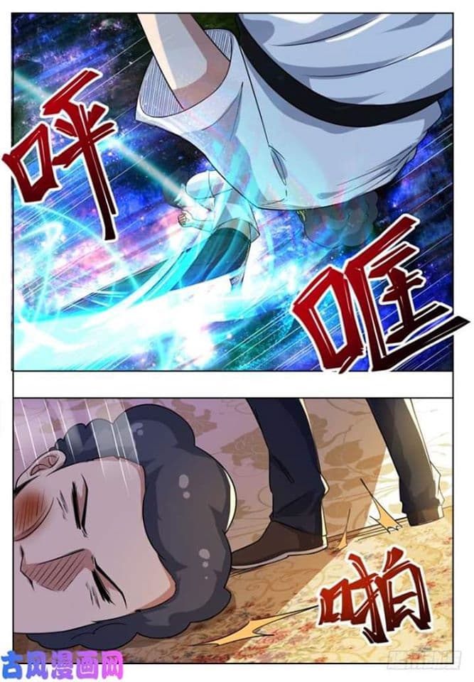 The Strongest God King มหาเทพไร้พ่าย 29-29