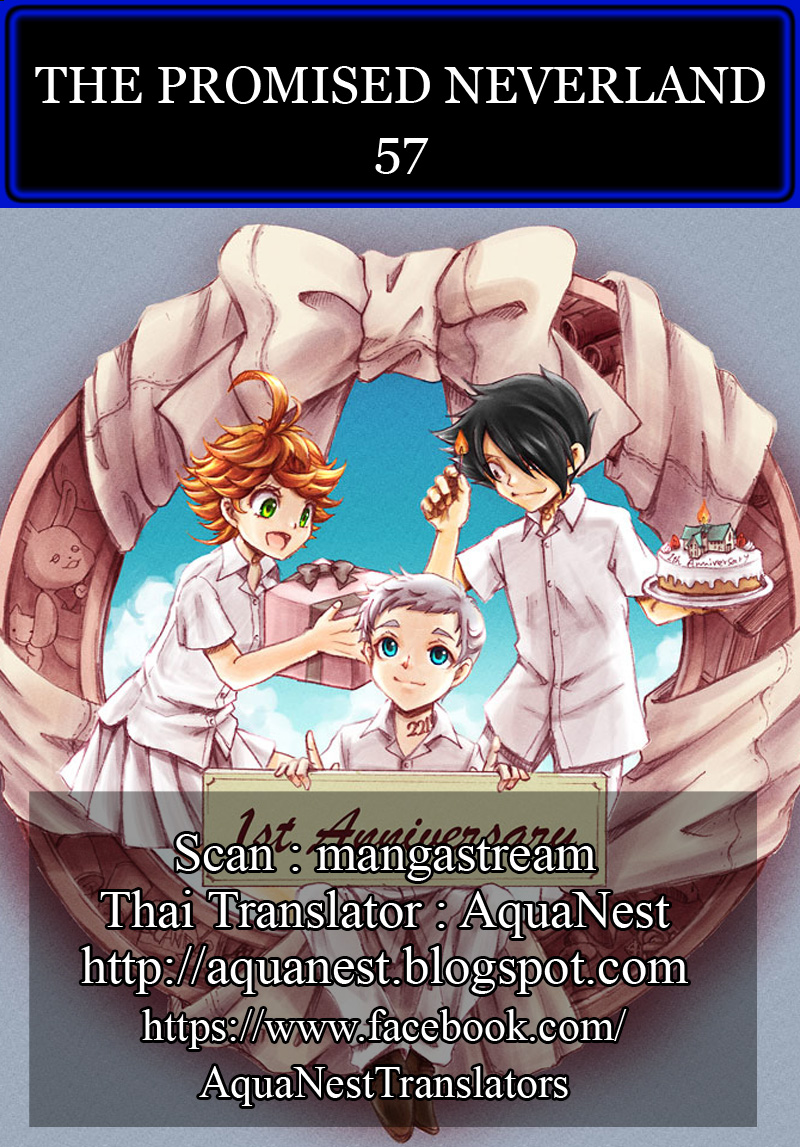 The Promised Neverland 57-TH-การต่อรอง (2)