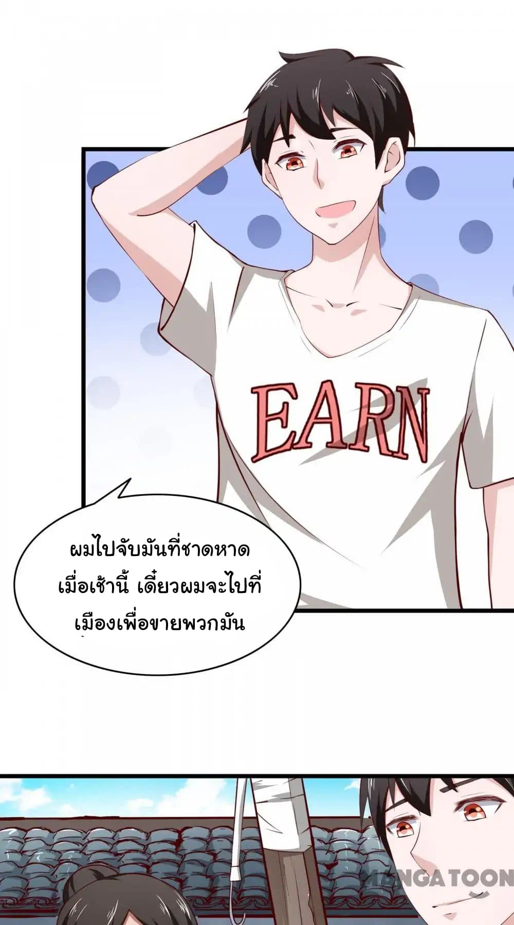 Almight Network 5-5