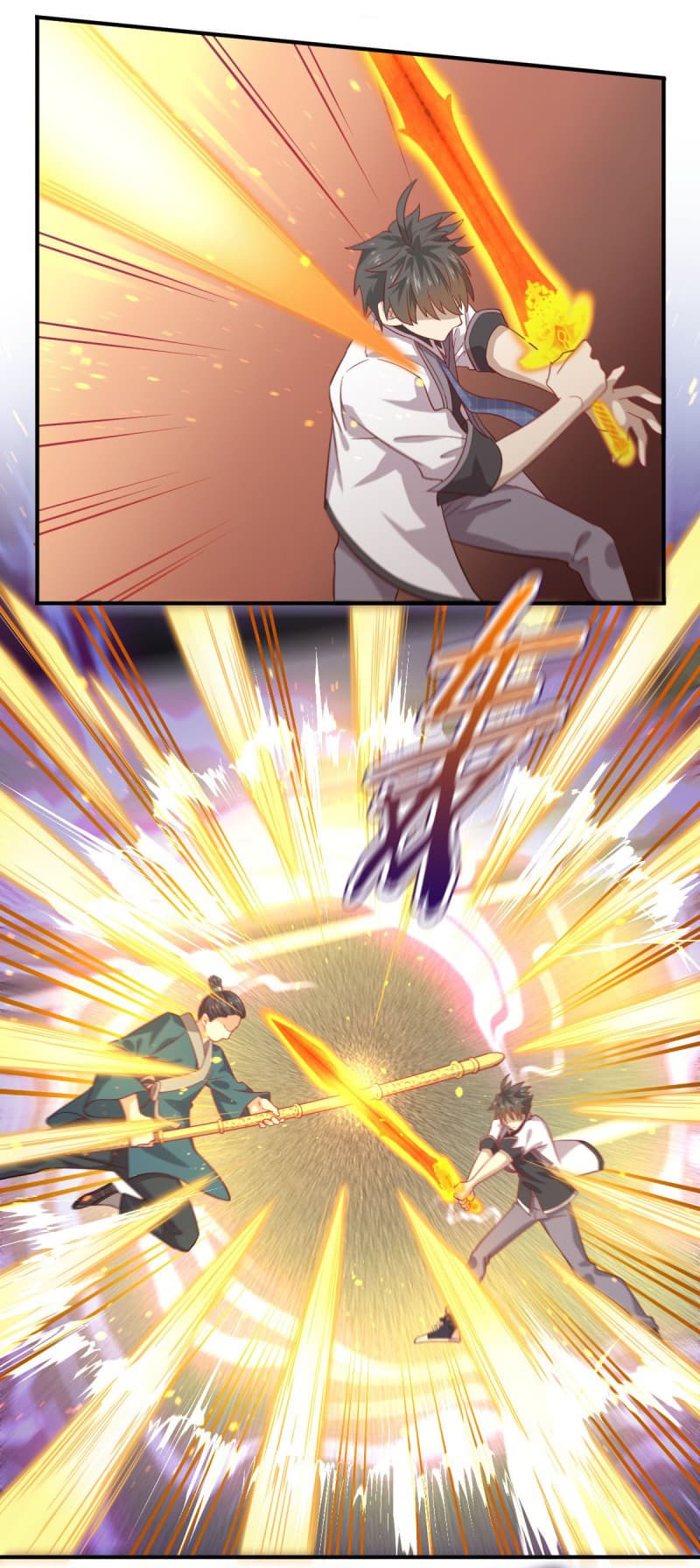 Immortal Swordsman in The Reverse World ราชันนักดาบอมตะ 26-26