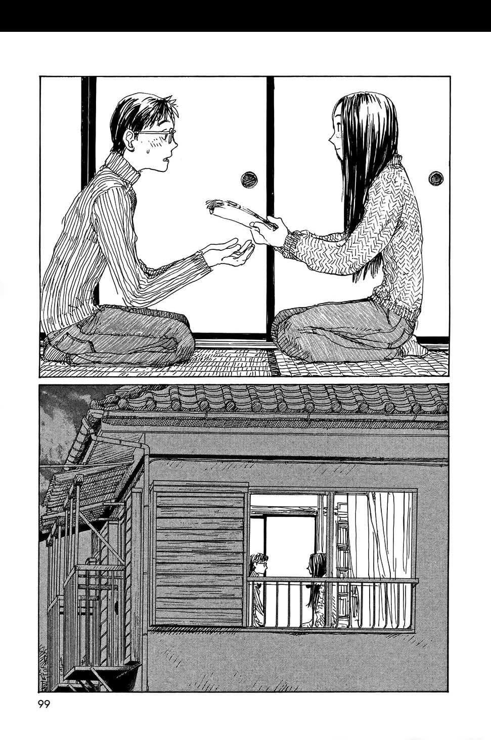 Omoide Emanon 4-การเดินทางแห่งเอมะนอน 1973