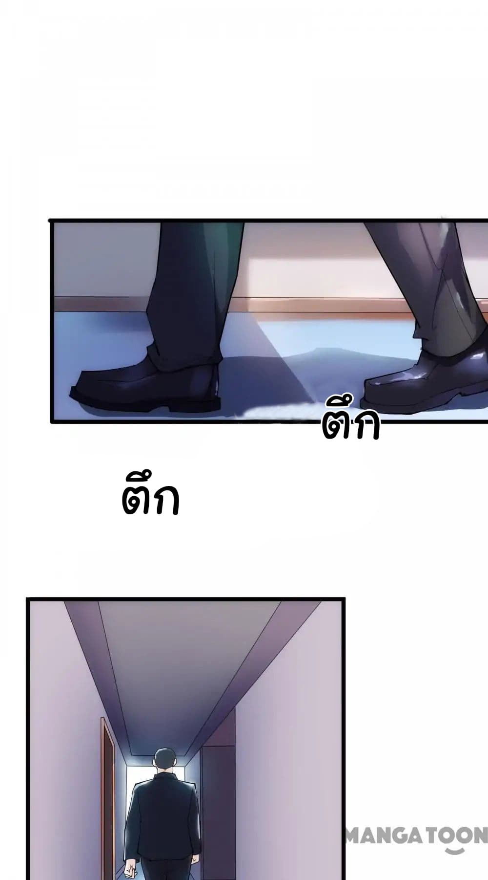 Almight Network 18-18