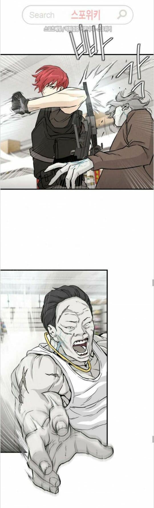 Return Survival 6-6