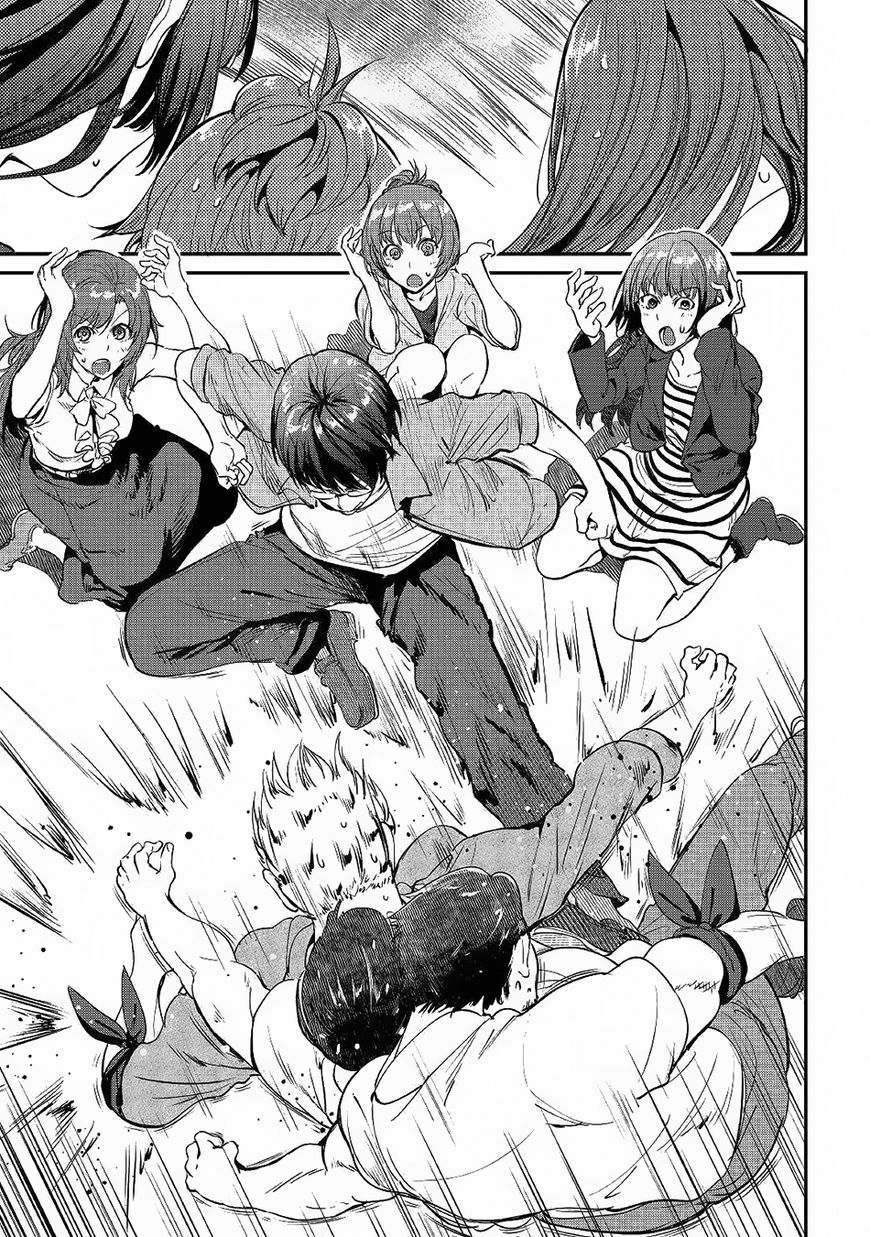 B Group no Shounen X 18-18