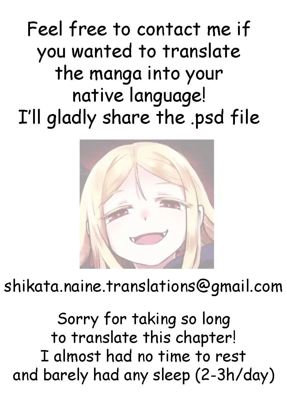 Watashi no Hajimete, Kimi ni Agemasu 2.1-2.1