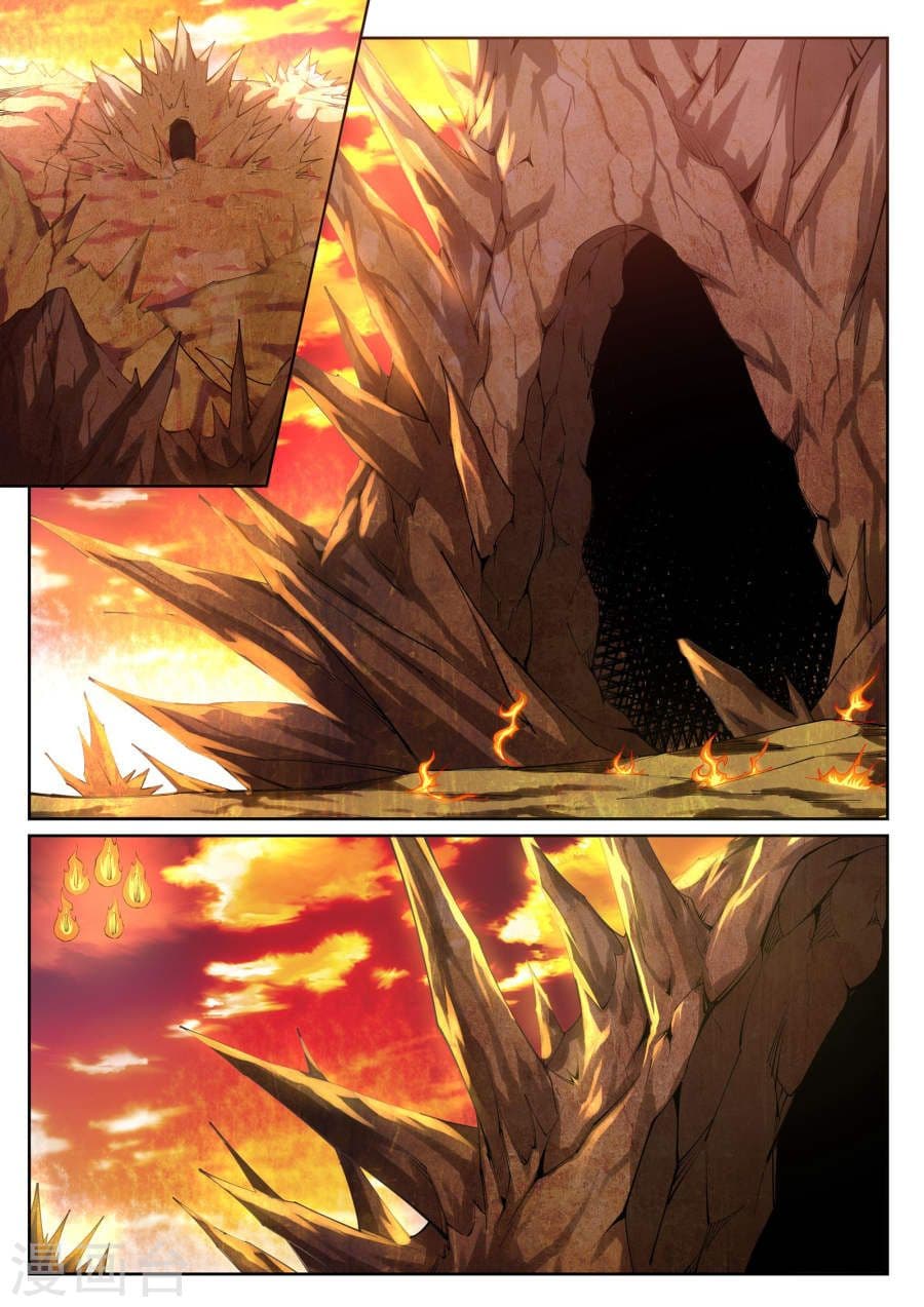 Against the Gods อสูรพลิกฟ้า 41-41