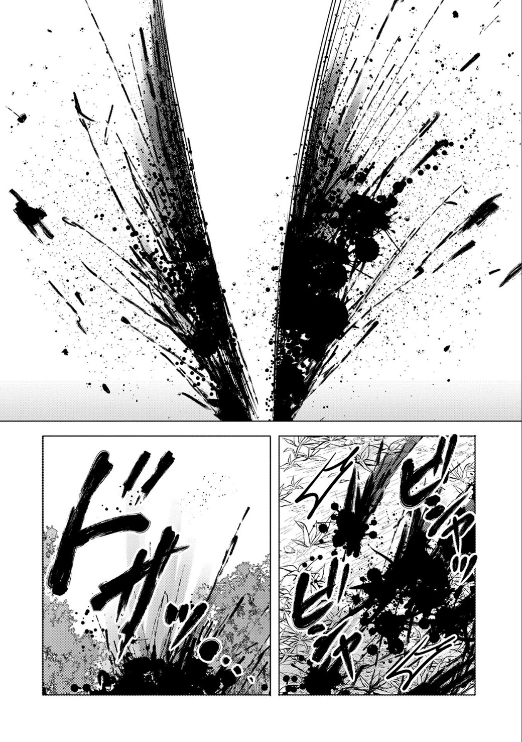 Tensei Kyuuketsukisan wa Ohirune ga Shitai 9-9