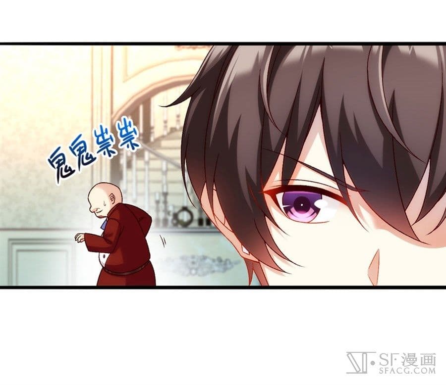 Nobleman and so what? ขุนนางแล้วไงไม่สำคัญหรอก 4-4